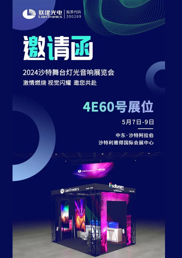 չs2024ɳ_չ[