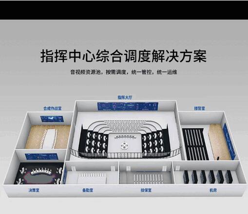 ߹ܹԒҕ ИIlչCИIǰرM417-19ձInfoComm Chinaչ