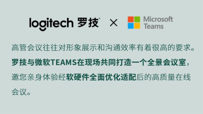 _չInfoComm5