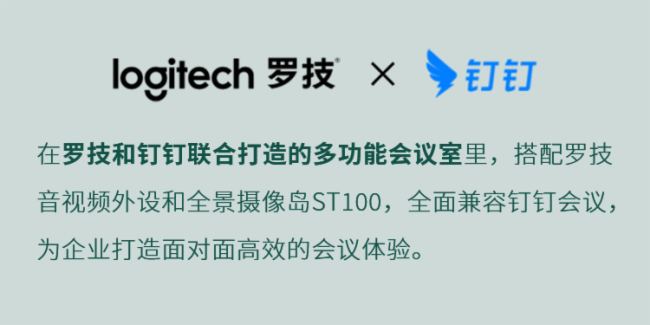 _չInfoComm5