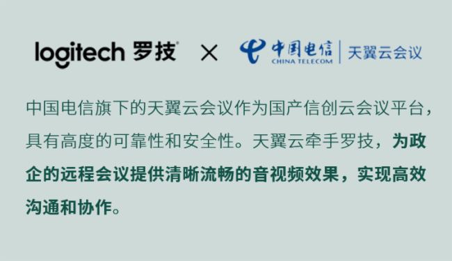 _չInfoComm5죡