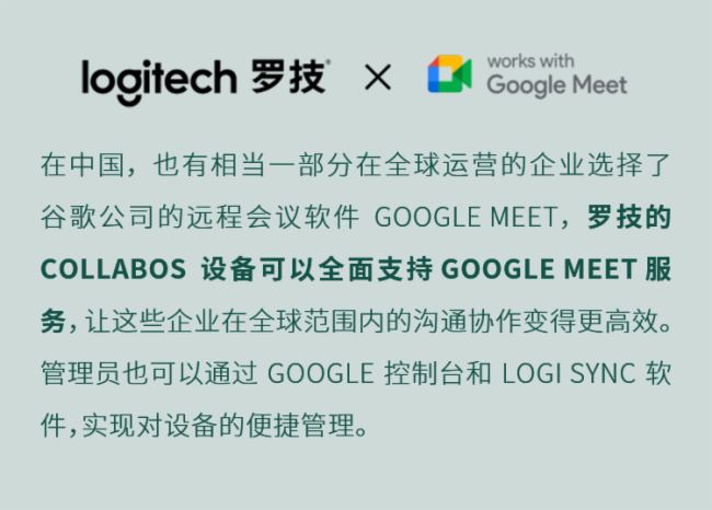 _չInfoComm5죡