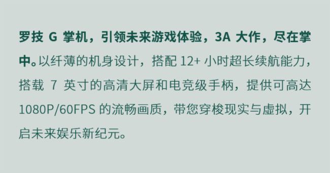 _չInfoComm5