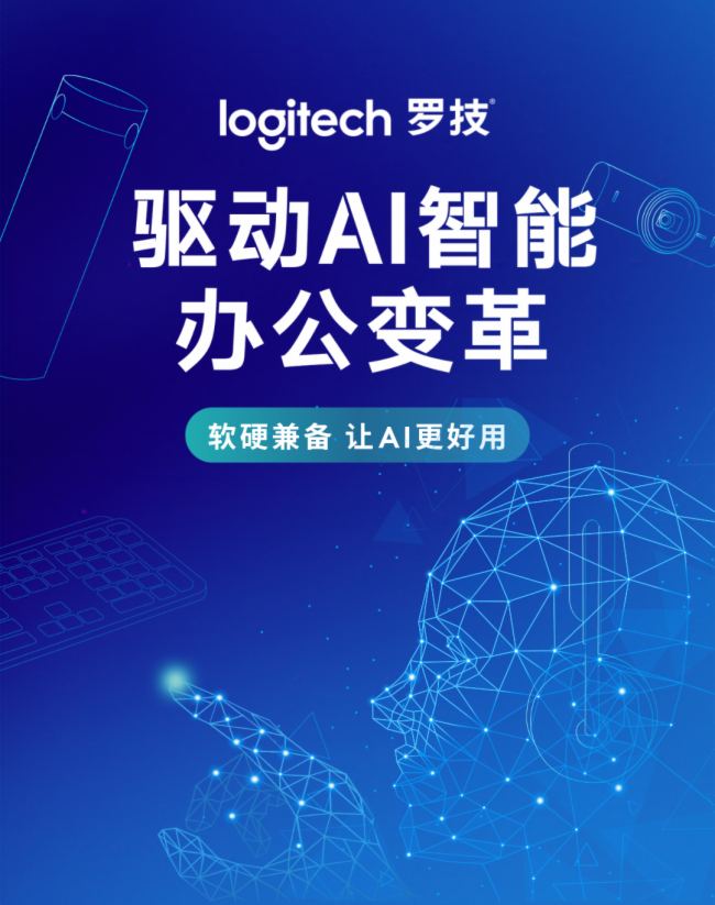 _չInfoComm5죡