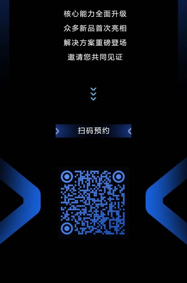 ҕԴɷMAXHUB 2024ƷuһAs^