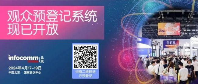 ؽݻ(lin)yǻ۽ҡǻk΢ͶŰl(f)ںϵȽQ౱InfoComm China