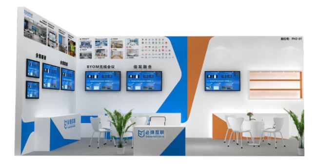 ؽݻ(lin)yǻ۽ҡǻk΢ͶŰl(f)ںϵȽQ౱InfoComm China