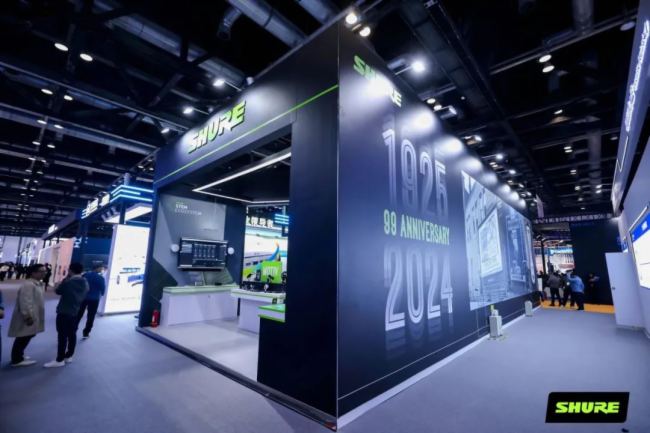 SHURE InfoComm 2024ʼI(lng)lg(sh)³