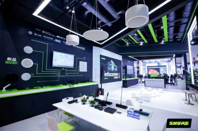 SHURE InfoComm 2024ʼI(lng)lg(sh)³