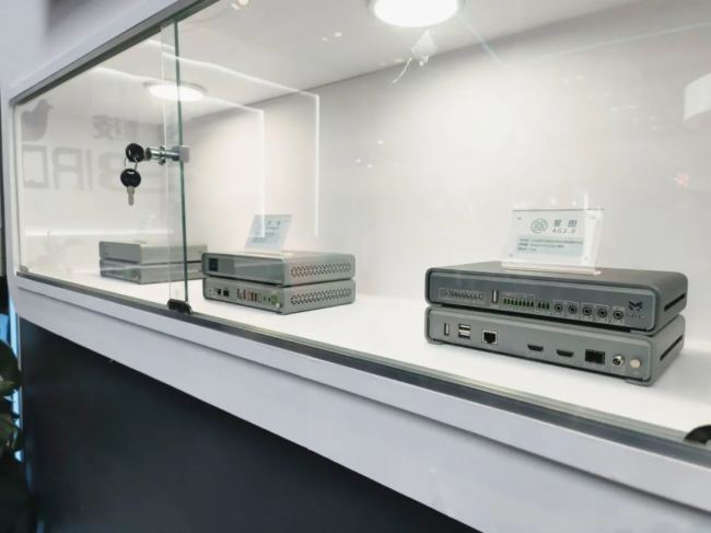 InfoComm China 2024-FɽAI_+ȫֲʽϯLǻD