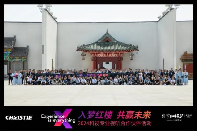 tǡAδ | ҕ2024Iҕ ߴxAMĻ