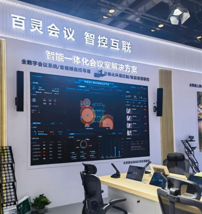 СBƼyQaƷ౱Infocomm