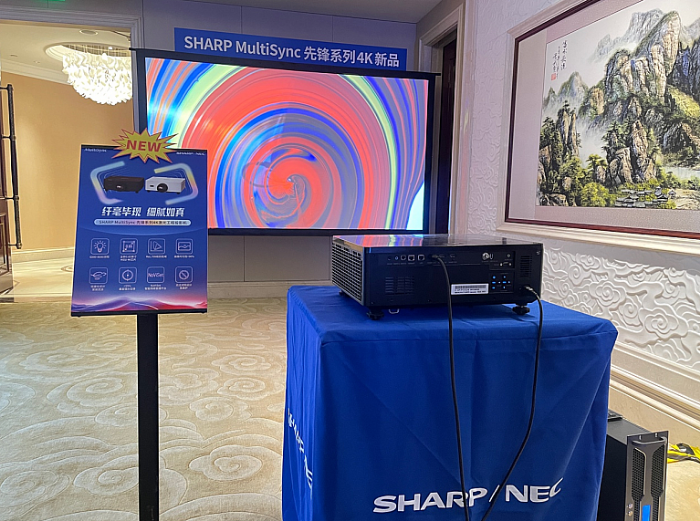 SHARP/NEC̙CƷھekӰʢ