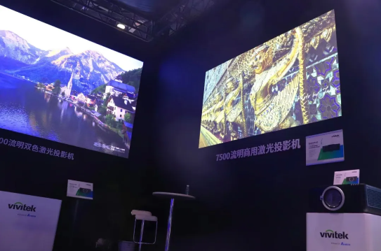 ȻʬFӰˇg Vivitek(Ӎ)ƷWҫInfoComm China 2024
