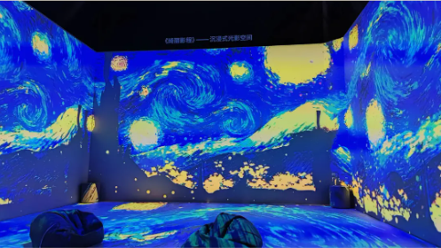 ȻʬFӰˇg Vivitek(Ӎ)ƷWҫInfoComm China 2024