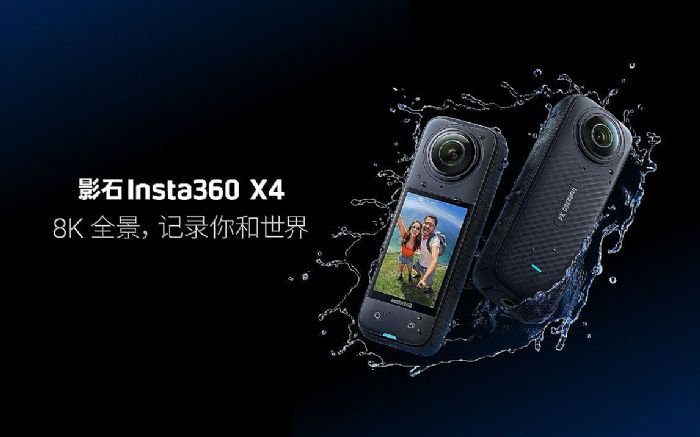 ӰʯInsta360l X48K|ȫ\Cˣ