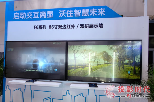 ֔y@aƷ ʢbϯInfoComm China 2024