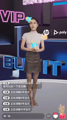 ղԄPolyInfoComm China 2024Ʒl_AIkƪ£