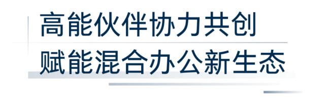 ղԄPolyInfoComm China 2024Ʒl_AIkƪ£