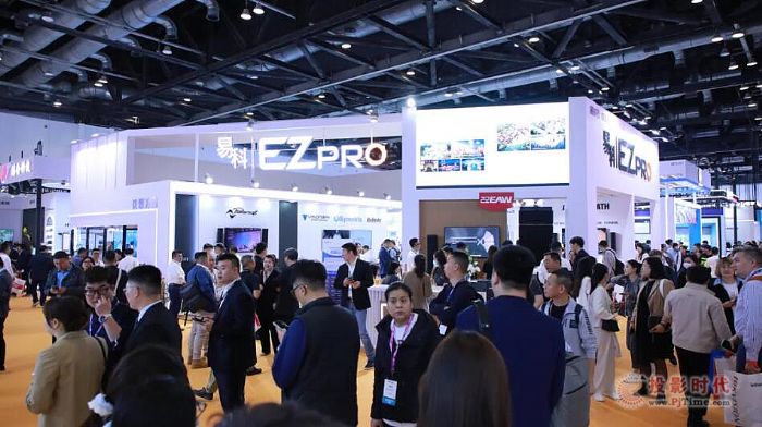 չ InfoComm China 2024չAMչ٣׿cҕ ʢ磡
