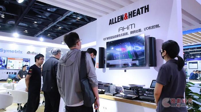 չ InfoComm China 2024չAMչ٣׿cҕ ʢ磡