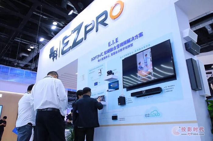չ InfoComm China 2024չAMչ٣׿cҕ ʢ磡