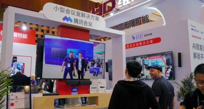 InfoComm2024 | hfһMAΣ҂Ĵǡ