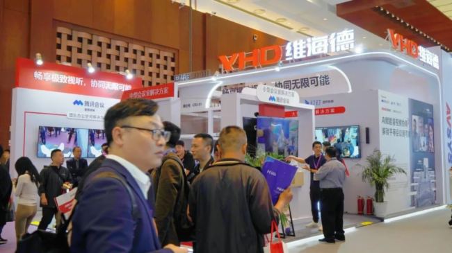 InfoComm2024 | hfһMA҂Ĵǡ