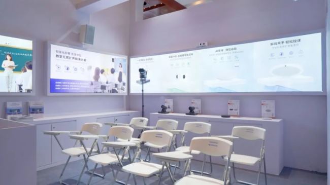 InfoComm2024 | hfһMA҂Ĵǡ