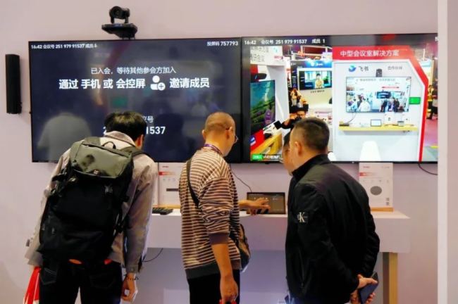 InfoComm2024 | hfһMA҂Ĵǡ