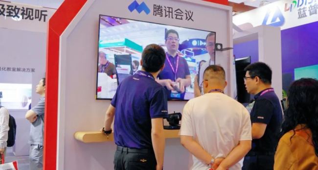InfoComm2024 | hfһMAΣ҂Ĵǡ