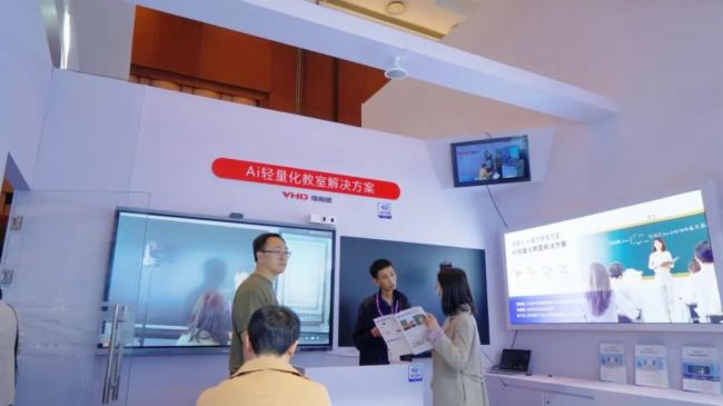 InfoComm2024 | hfһMA҂Ĵǡ
