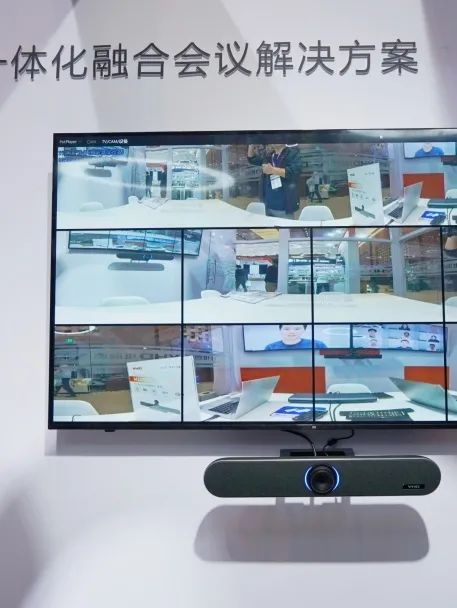 InfoComm2024 | hfһMA҂Ĵǡ