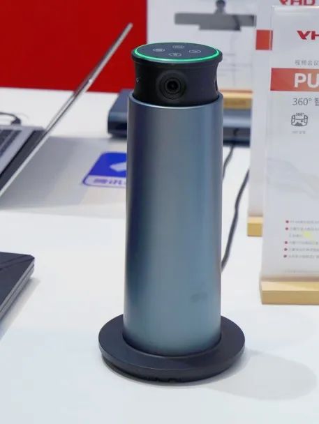 InfoComm2024 | hfһMAΣ҂Ĵǡ