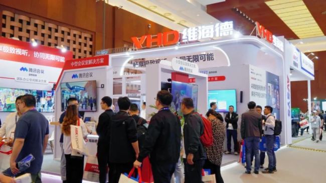 InfoComm2024 | hfһMAΣ҂Ĵǡ