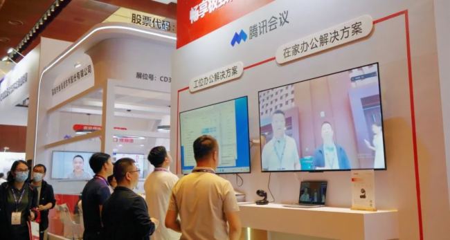 InfoComm2024 | hfһMA҂Ĵǡ