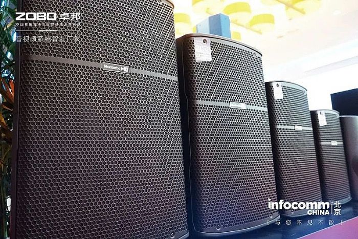 15Ʒװlؓڴح2024InfoCommչ AMչ ZOBO׿жҊ 5VҊ!