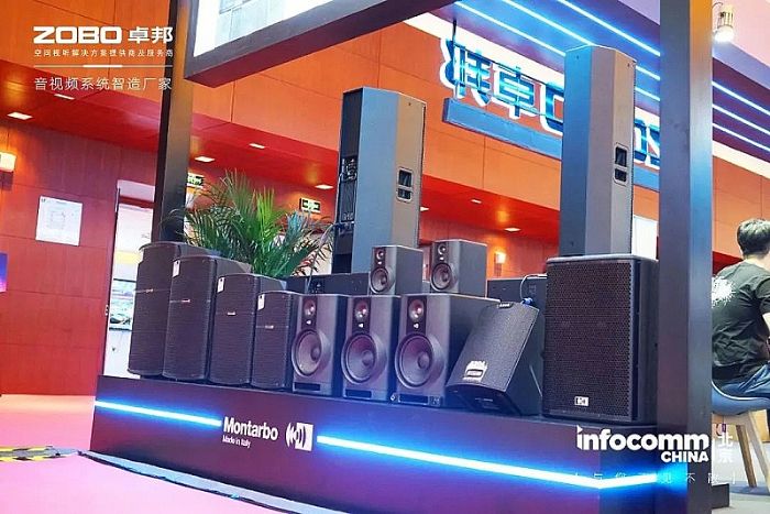 17Ʒװlؓڴح2024InfoCommչ AMչ ZOBO׿жҊ 5VҊ!