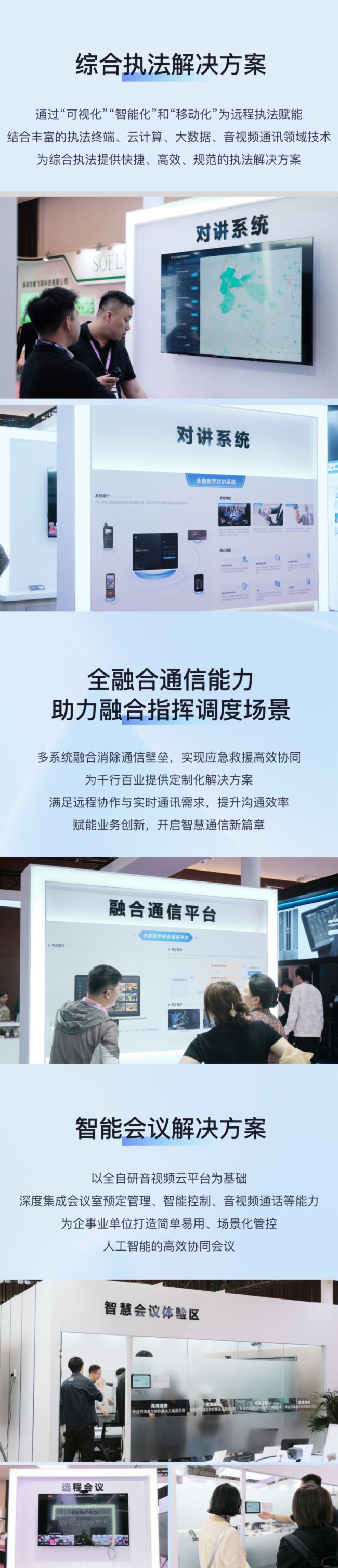 InfoCommչչ٣Ӣչ_ʻ