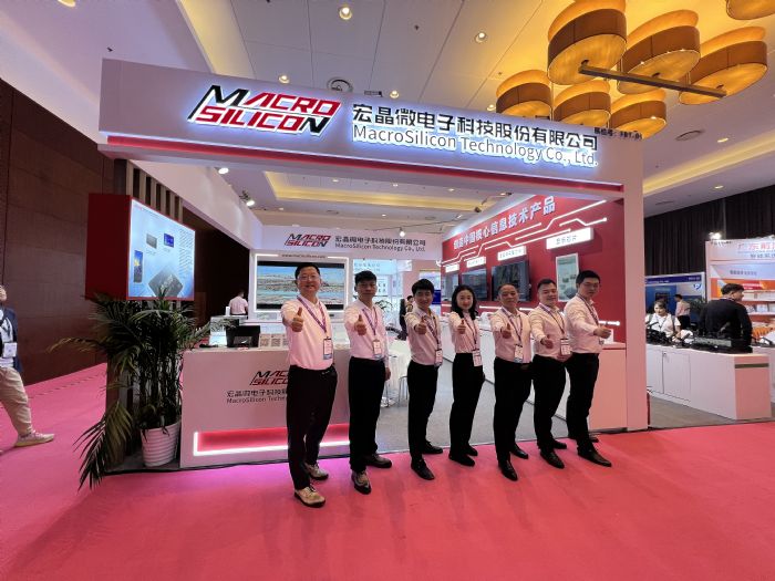 꾧΢Ӕy®aƷVcInfoComm China