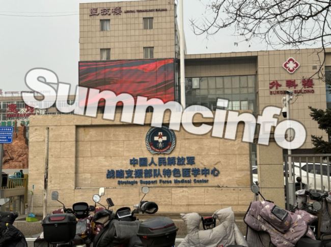 SummcinfoaƷڑ֧ԮɫtWģ