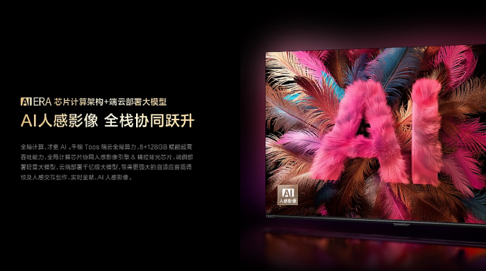 RMini AI-LED A8 ProAIҕ~r