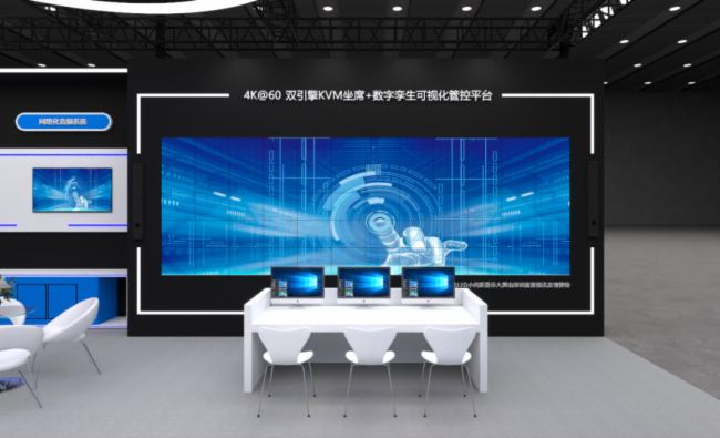 國產之光!海威集團將攜音視頻全場景產品重磅亮相廣州國際專業燈光音響展