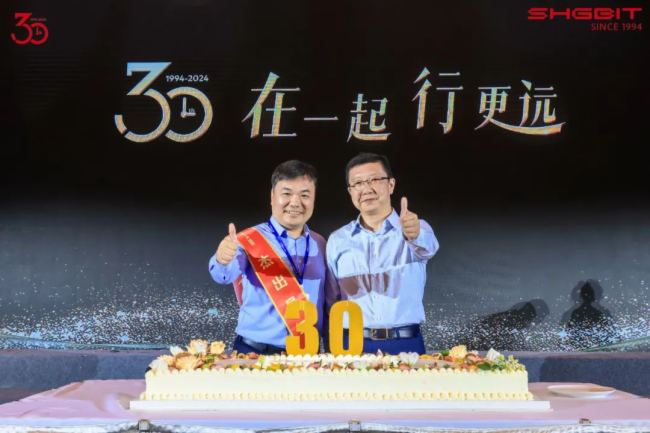 һиh --- Ϣ30cʢeУ