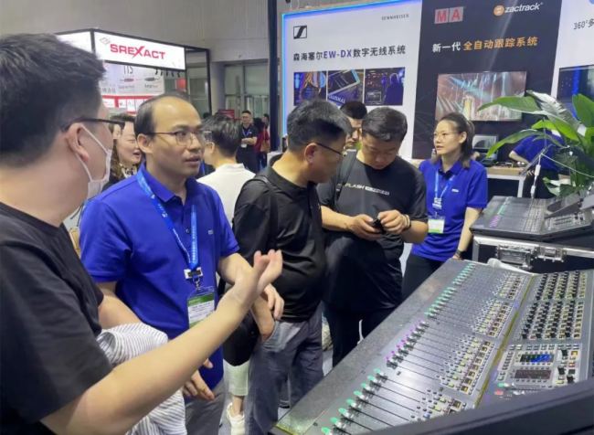 prolight+sound 2024ACE^m`