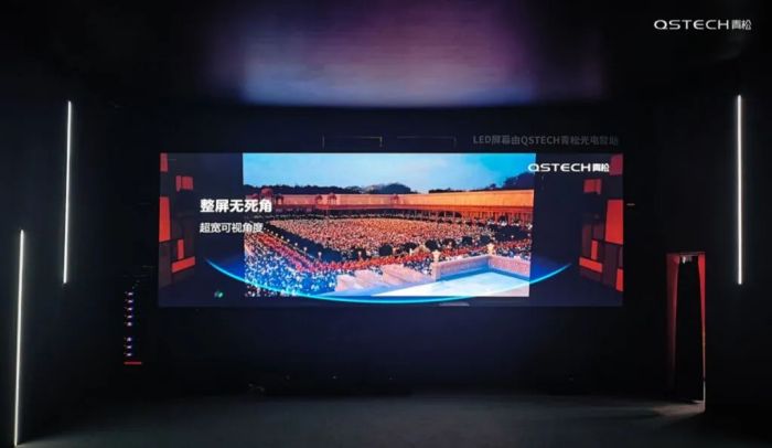 cCinemaS2024 ̽`ӰԺIC