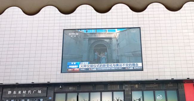 Ʒ|(zh)(x)(ji)治һ㩦˼LED@ʾЇ(gu)̳(bio)U֖|(li)