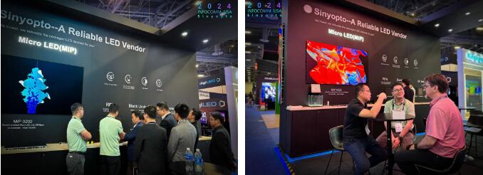 InfoComm USA 2024AMĻоӳ@ЩͻֵPע