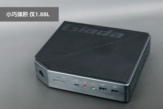 C(j)yu|GiadaܺͿƼƽKˡȫͰ`a(chn)ƷY-BOX P3