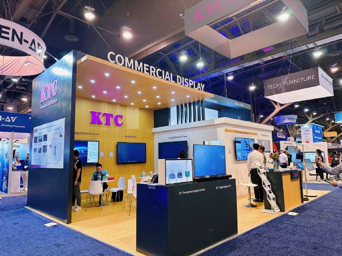 AMչحڿƼWҫ(gu)Infocomm 2024